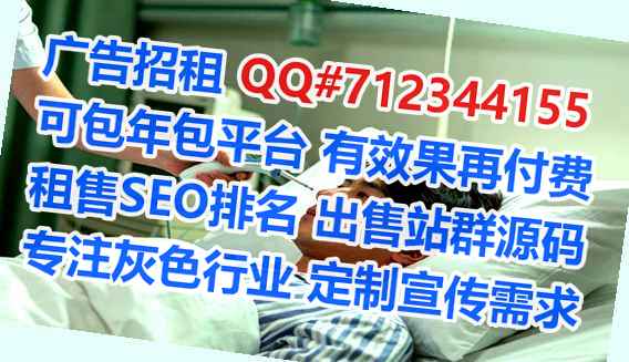 洛宁试管农副产品有限公司